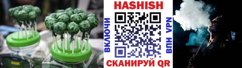 Canna-Cookies конопля  Светлогорск 