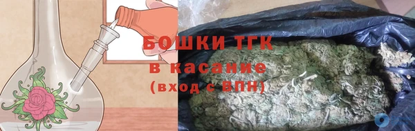 кокс Балабаново