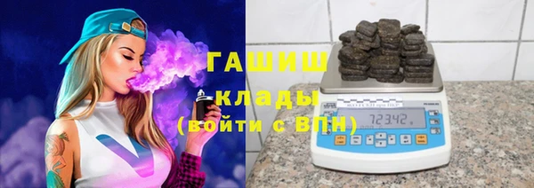 COCAINE Балахна
