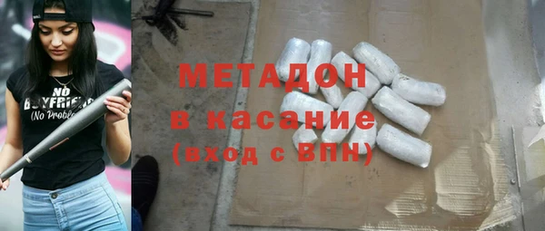 кокс Балабаново