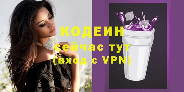 кокс Балабаново