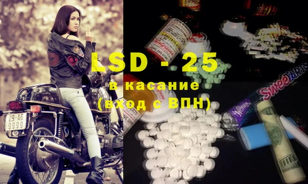 кокс Балабаново