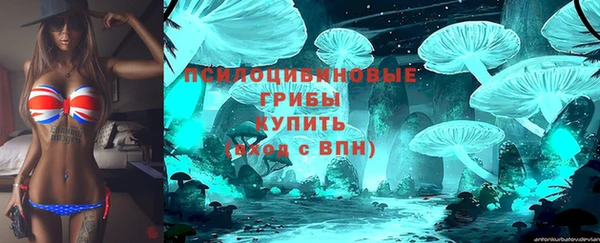 кокс Балабаново