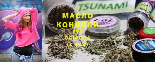кокс Балабаново