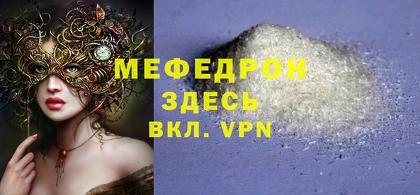 кокс Балабаново
