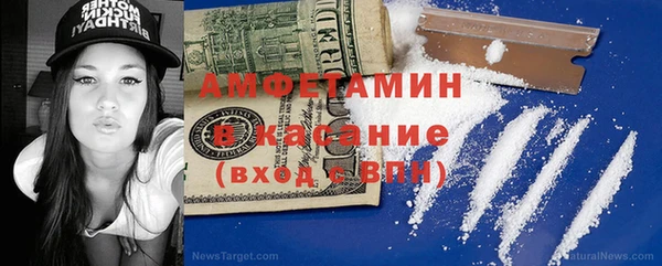 кокс Балабаново