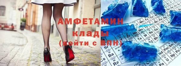 кокс Балабаново
