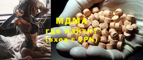 кокс Балабаново