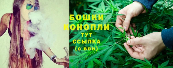 COCAINE Балахна