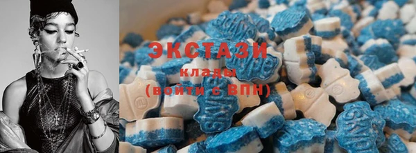 COCAINE Балахна