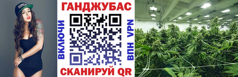 цена   Светлогорск  Шишки марихуана тримм 